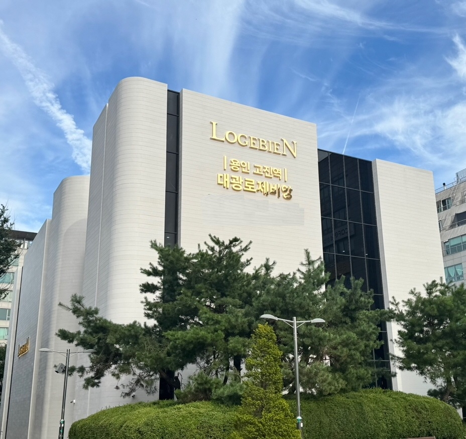 시공능력평가 기사